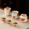 Ru Kiln Peony Quick Cup: Portable Outdoor Tea Set with One Pot and Four Cups