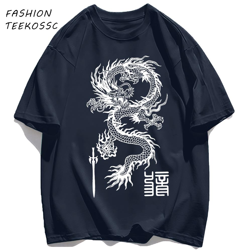 Regarding The Dragon And Holy Sword T Shirt Man Casual ONeck Short Sleeve Cotton Summer Clothes Unisex Loose Basics TShirts