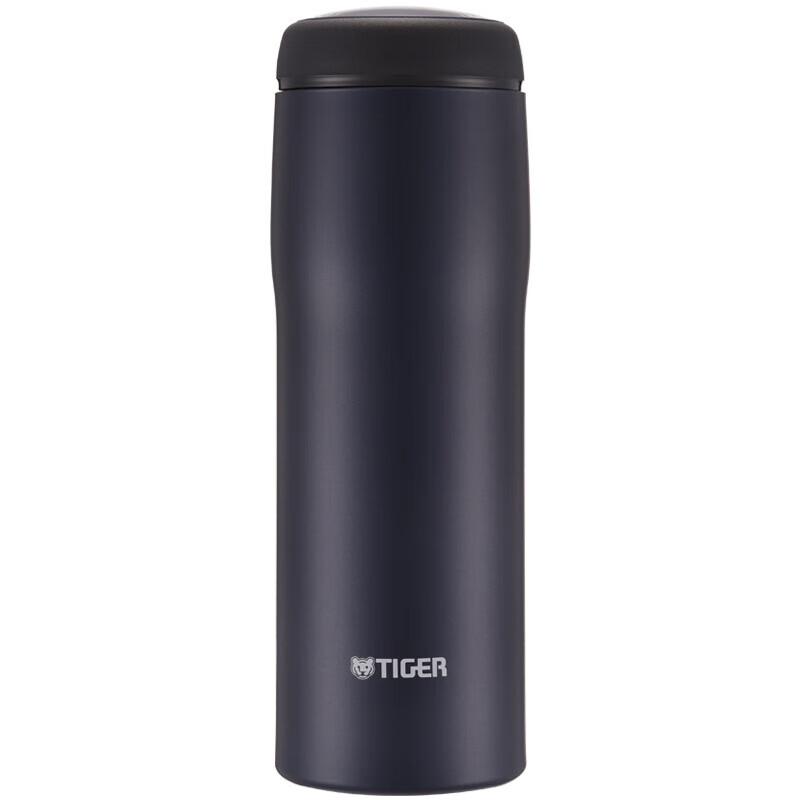 Merimbula Tiger Stainless Steel Thermos Bottle