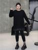 Autumn/Winter Patchwork Organza Plus Size Casual Top for Women
