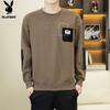 PLAYBOY Men's Round Neck Long Sleeve Sweatshirt