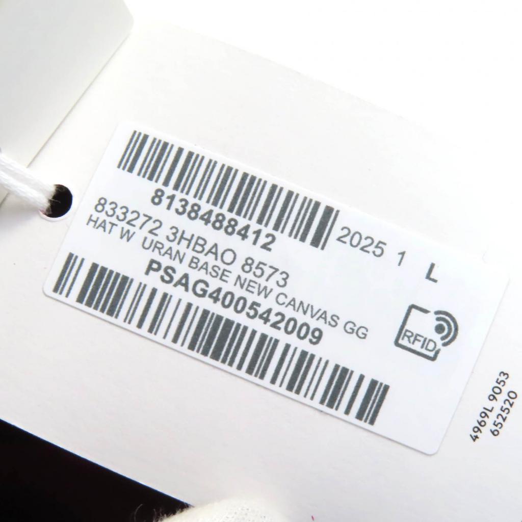 Excellent GUCCI GG Monogram Canvas and Leather Baseball Cap Bordeaux L 833272 Used