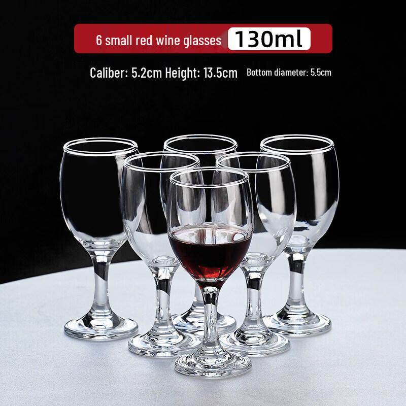 Qiwei European Style Universal Stemmed Wine & Baijiu Glass