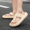 Wear-resistant Slippers Outdoor Simple Sports Beach Shoes