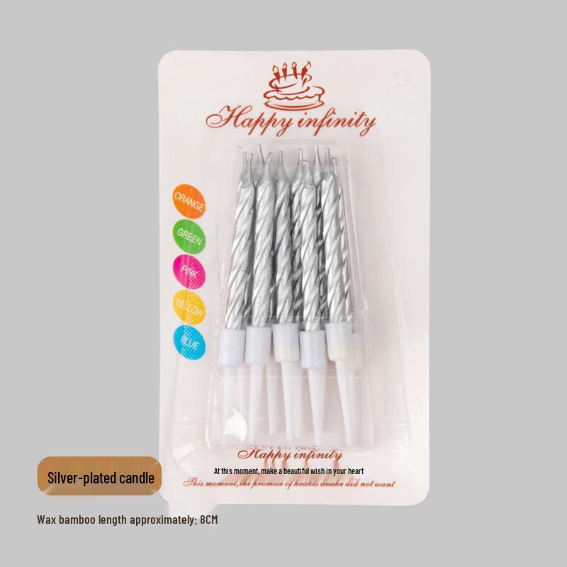 ZISIZ Curved Colorful Birthday Candles