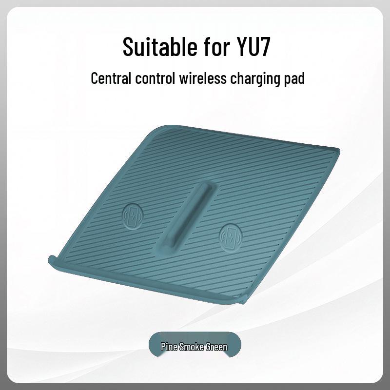 

Silicone Protective Case for Xiaomi YU7 Control Screen & Charging Pad Anti-Collision Protection