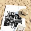 Telo da Musica Rock Band T-Tokio Hotel Logo Asciugatura Rapida Morbido Yoga Nuoto Fitness Alpinismo Grandi Teli da Spiaggia