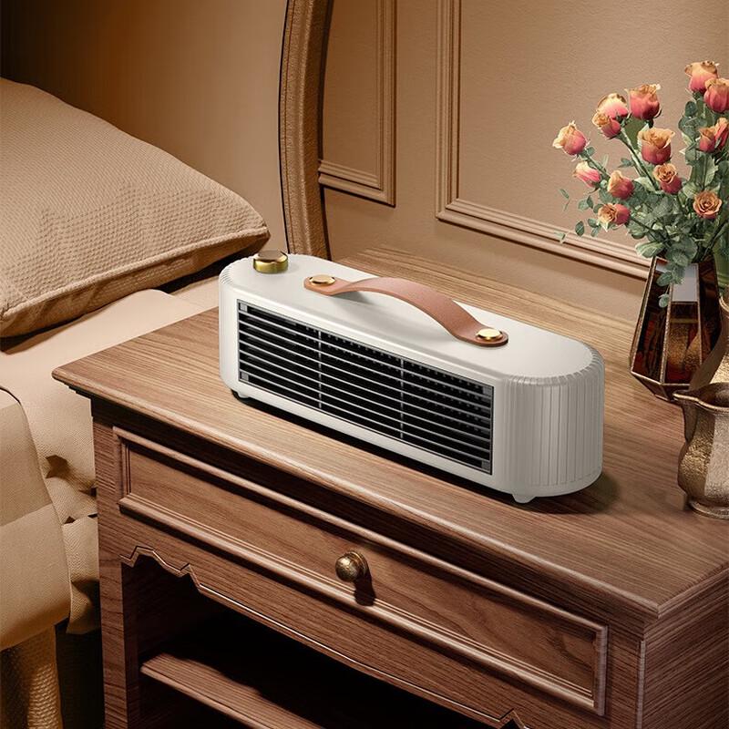 

Qiao Meiren Small Sun Horizontal Ceramic Heater Fan