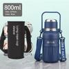 Huquan Outdoor Large Capacity Vacuum Cup 316 Stainless Steel Straw Cup for Male and Female Students Portable Travel Cup Good-looking