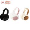 1-3PCS Women’s Winter Ear Warmers Plush Foldable Earmuffs Cozy Soft Ear Cover for Cold Weather Outdoor and Casual Wear