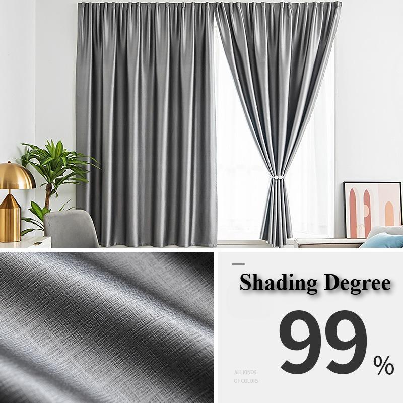 Solid Color Full Blackout Punch-Free Curtain Thickened Easy Install Self-Adhesive Shading Drape for Door Window Decor