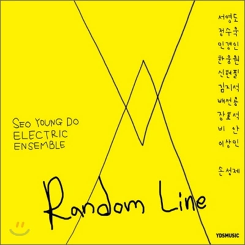 

Seo Young Do Electric Ensemble - Random Line