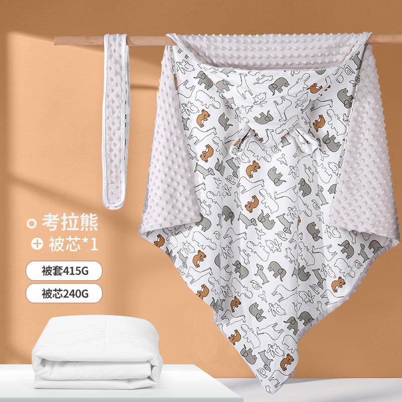 Novorozenecká deka zabalená do fleecu z fazolí Čtyřsezónní univerzální novorozenecká deka Čistá bavlna