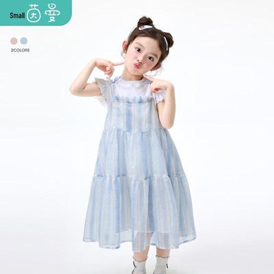 Xiaoyinman Mädchen Sommer Farbverlauf Druck Netz Maxikleid