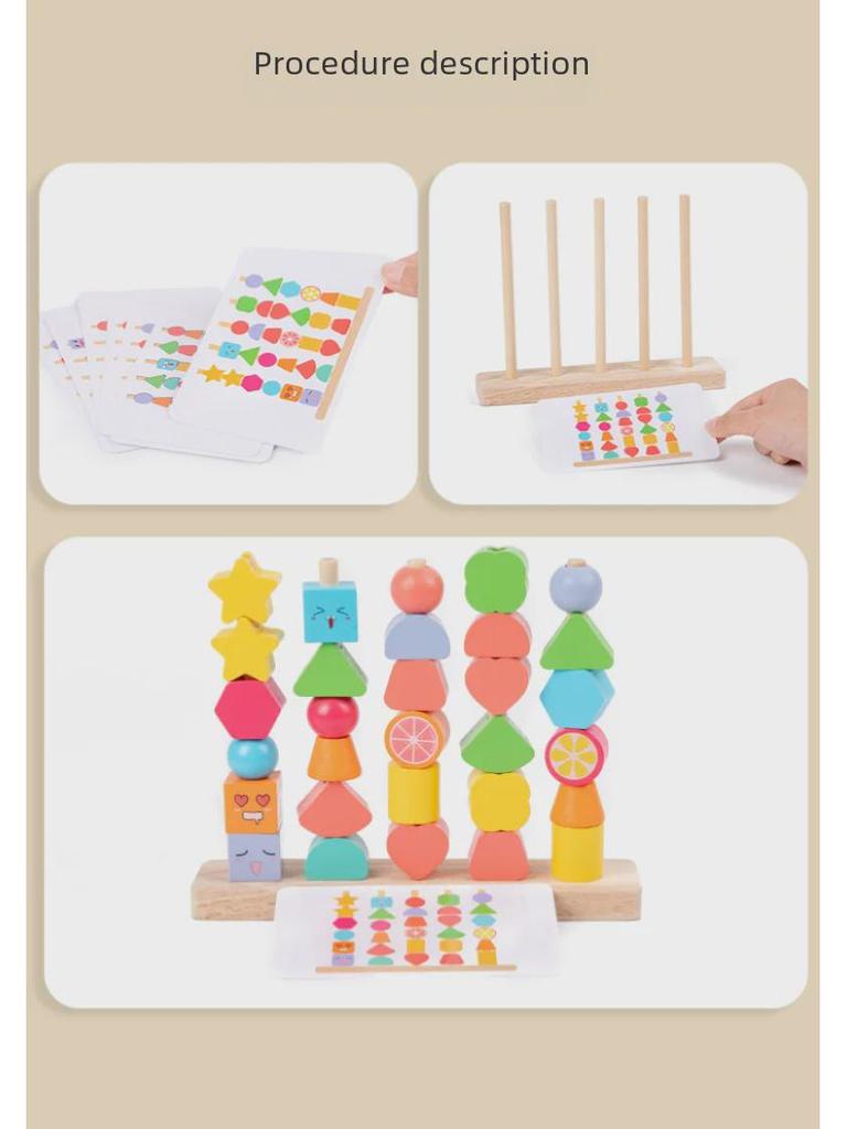 Children's Montessori Wooden Geometric Shape Set: Beaded Building Blocks for Shape Recognition and Early Education.
