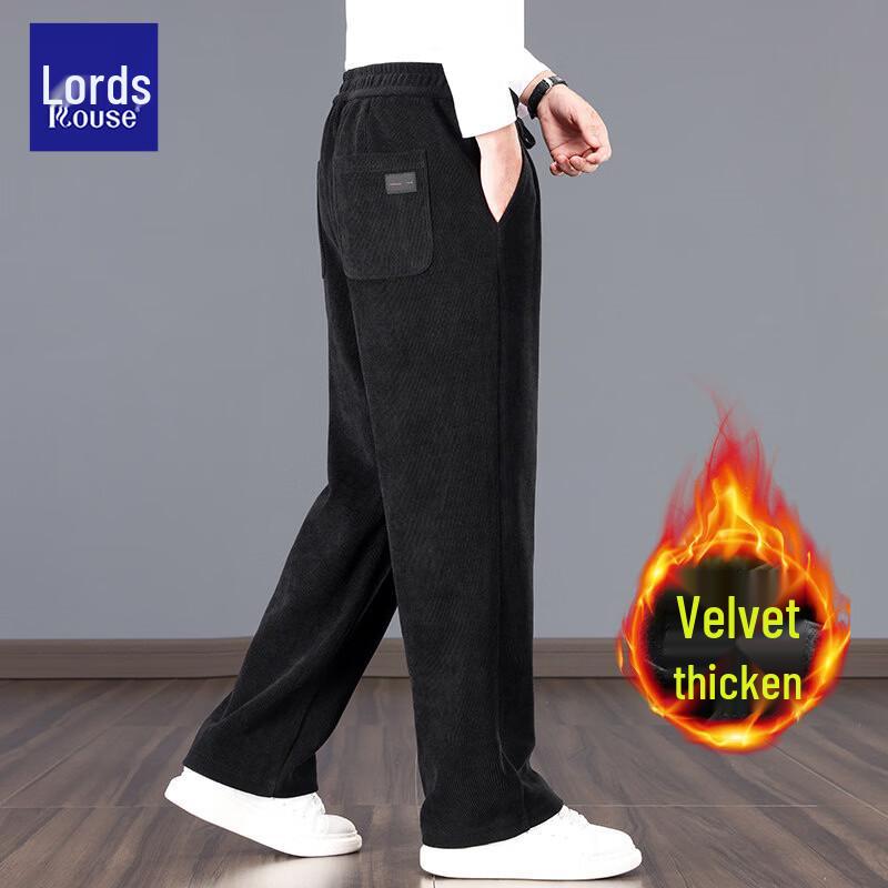 ROZ Men's Chenille Wide-Leg Casual Sports Pants