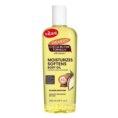 Produtos para corpo – Cremes e loções para corpo