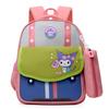 Adorable Cartoon Kids Backpack Large Capacity Lightweight Nylon School Bag