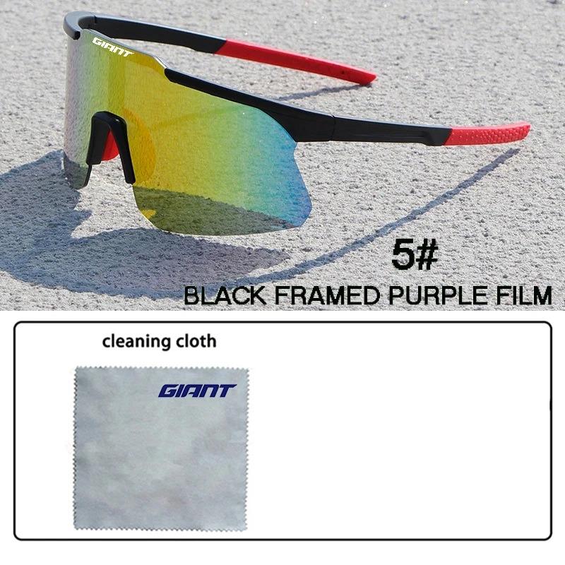 

BEPAN giant cycling sunglasses men and women MTB Road Bicycle cycling sunglasses Outdoor Lenses With case glasses Cycling goggles
