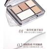 VEECCI - Sweet Dream Eyeshadow Palette - 4 Types