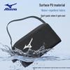 Mizuno Wasserdichte Sport-Schwimmtasche mit Nass-Trocken-Trennung