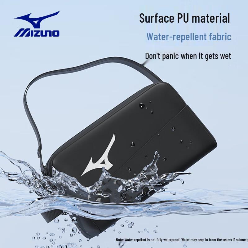 Mizuno Wasserdichte Sport-Schwimmtasche mit Nass-Trocken-Trennung