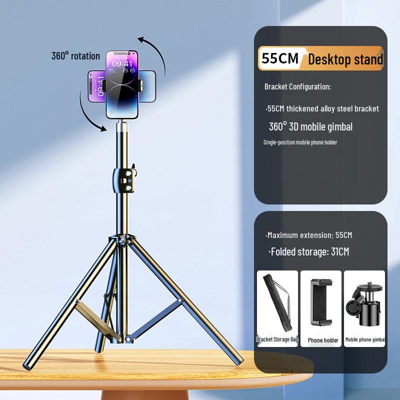 

2026 Universal Floor Tripod Selfie Stick with Phone Holder for Live Streaming and Portable Travel Shooting