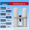 High Suction Dust Collector Cloth Bag Vacuum Cleaner - Single/Double Barrel