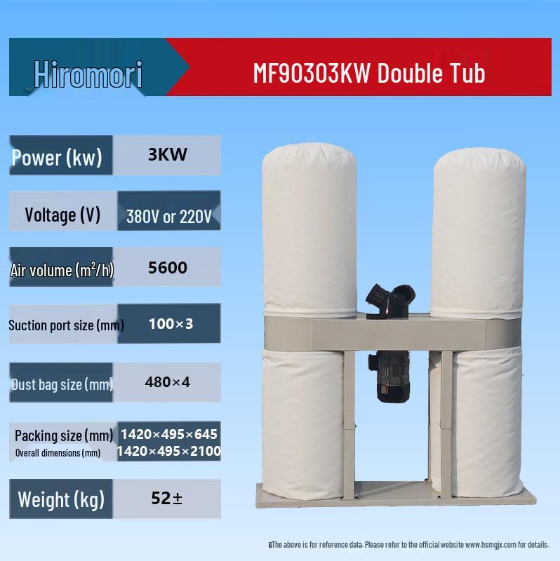 High Suction Dust Collector Cloth Bag Vacuum Cleaner - Single/Double Barrel