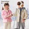 PawinPaw Kids' Cartoon Bear Faux Two-Piece Down Jacket