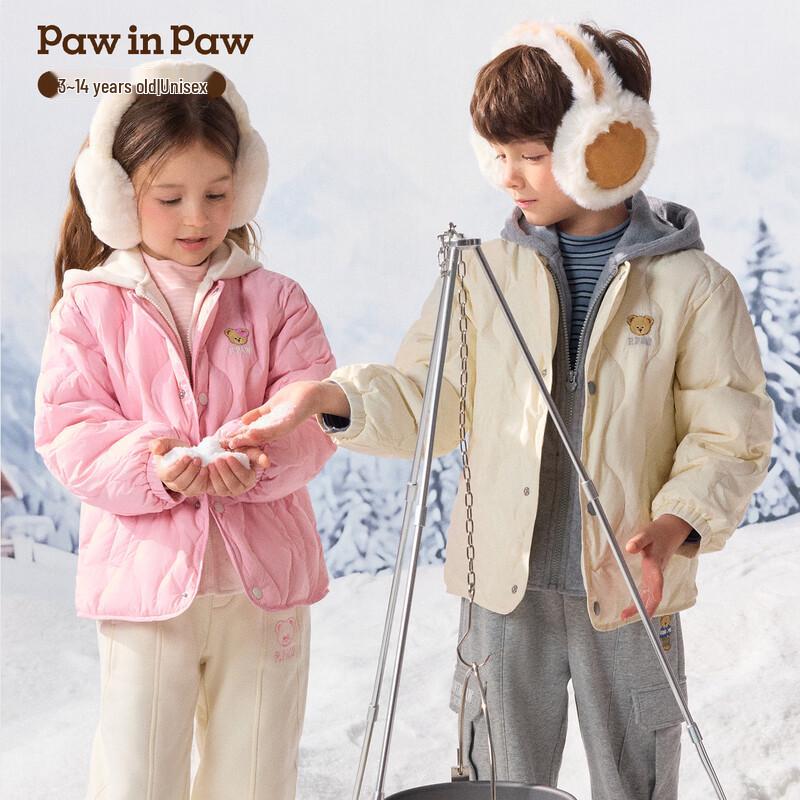 PawinPaw Kids' Cartoon Bear Faux Two-Piece Down Jacket