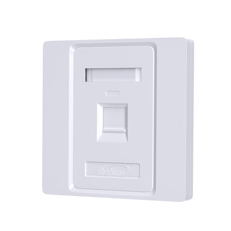 FiberHome Cat6/Cat5e Dual-Port Network Wall Plate