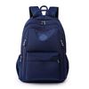 Li Shen Casual Nylon Backpack