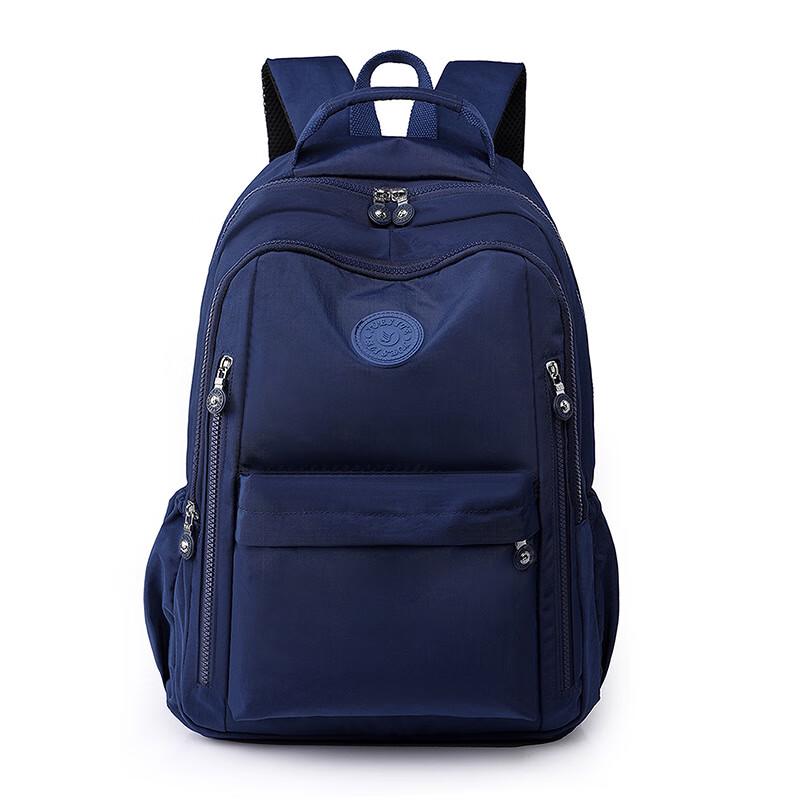 Li Shen Casual Nylon Backpack