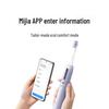Mijia Servo-Sonic Electric Toothbrush Pro CN plug (adapter included)