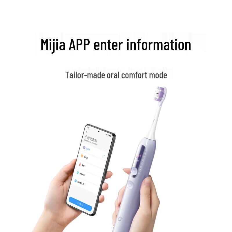 Mijia Servo-Sonic Electric Toothbrush Pro CN plug (adapter included)