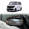 Nissan ROOX Spiegelabdeckung für Rückspiegel-Modifikation - Geeignet für 2025er Modelle