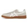 Asics Japan Pro Cream White Unisex Sneakers 1201A920-100