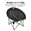 ROCK CLOUD Moon Folding Outdoor Camping 130kg Weight Suitable for Indoor and Outdoor Includes Storage Bag Chair, Chair, Capacity, Use, Garden,