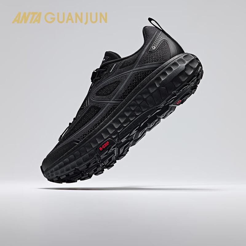 Anta Champion All-Line 2 Men's Outdoor Hiking Shoes