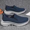 Plus Size Breathable Men's Slip-On Walking Shoes - Soft Sole, Height Increasing, Casual Flyknit Mesh, Sizes 46-48.