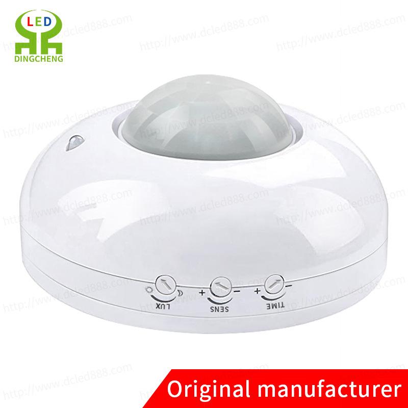 360° Ceiling PIR Motion Sensor 100-240V