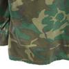 US ARMY 60s Vintage DSA 5th Alpha Camouflage Jungle Fatigue Military Jacket Men's Used