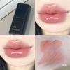 HERORANGE Lip Shadow: Long-Lasting Hydrating Gloss for Plump, Mirror-Finish Lips