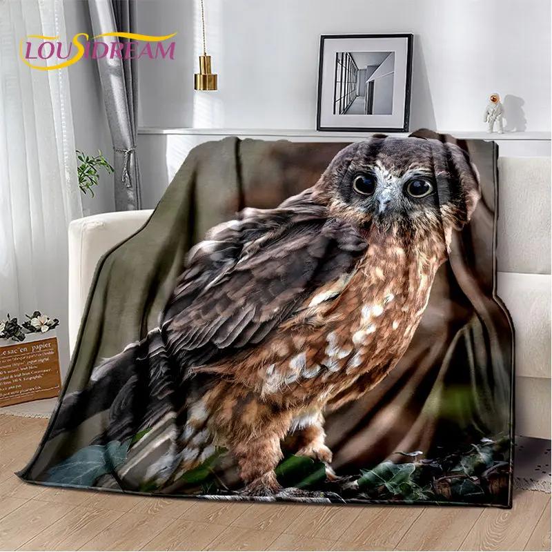 Roztomilá sova 3D kreslená měkká plyšová deka, flanelová deka přehoz do obývacího pokoje ložnice postele pohovky piknikový potah Deka pro děti