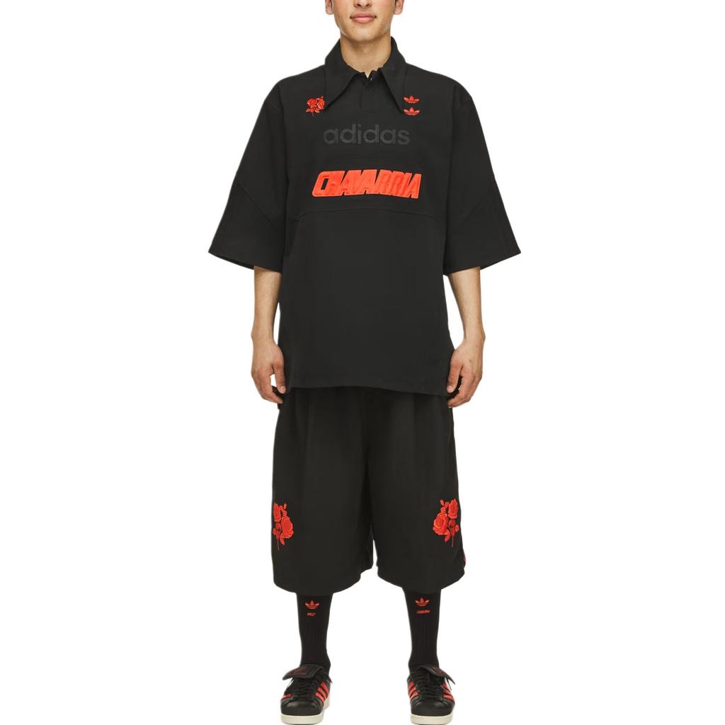 adidas X Willy Chavarria Lange Shorts JW1443