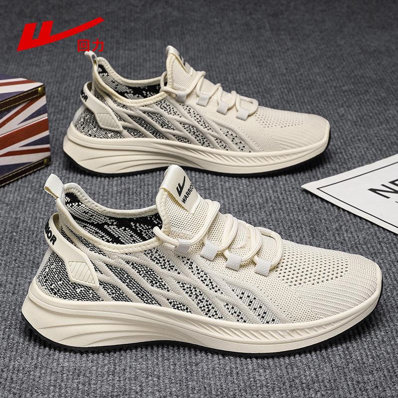 Men's shoes summer breathable new mesh shoes men's thin mesh casual shoes men's sports shoes men's
