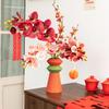 Elegant Floral Arrangement Ornament for Weddings and Home Décor