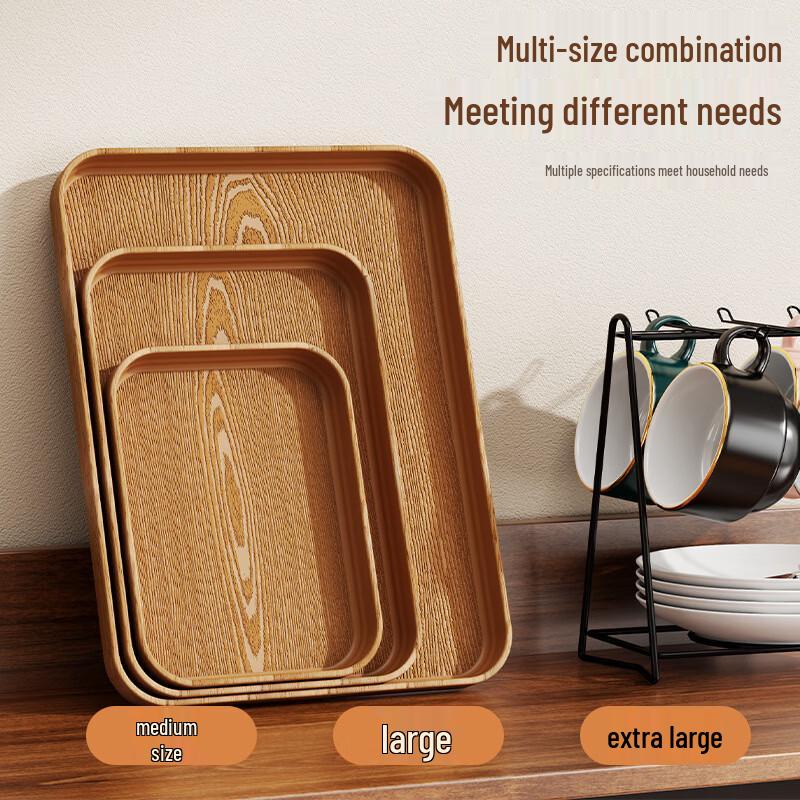 ZISIZ Wood Grain Rectangular Serving Tray