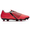 Nike Phantom Venom Academy Fg 'Bright Crimson'